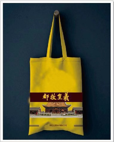 鄭州做袋子，手提袋、無妨布、帆布袋那個(gè)更好？